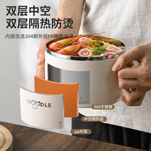 不锈钢泡面碗