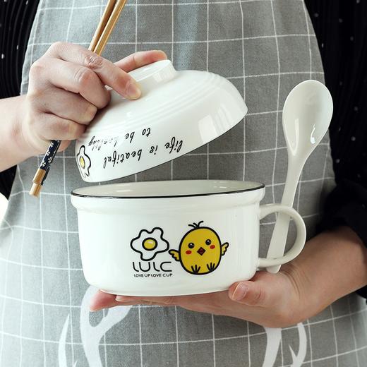 陶瓷泡面碗
