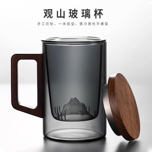 日式玻璃泡茶杯